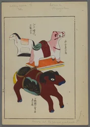 Japanese Toys, Horses